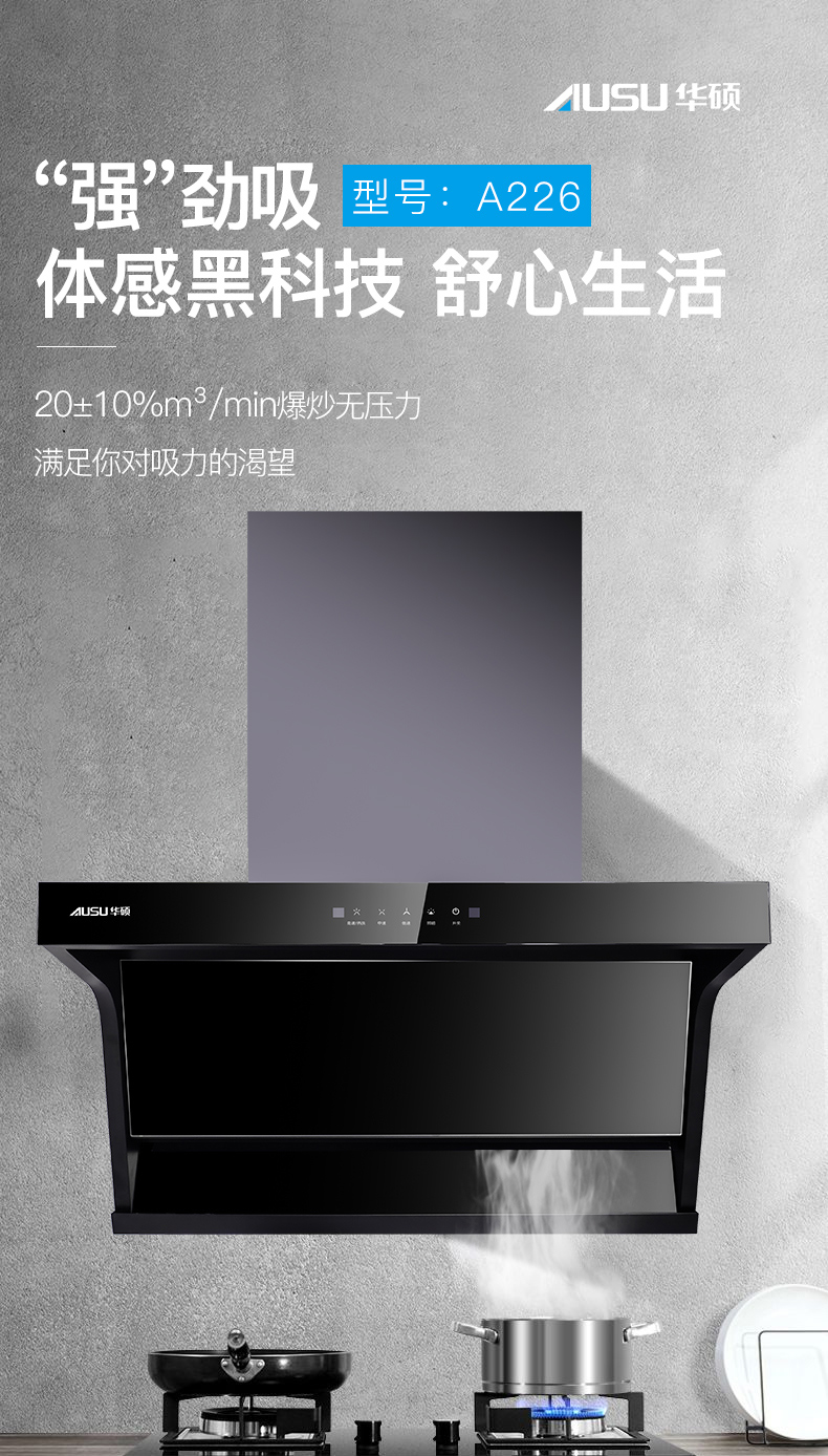 6616031c4e88a.jpg A226-拷貝_01.jpg