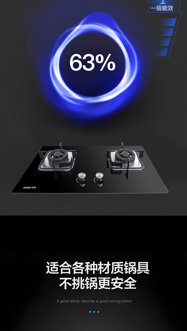 66165a3ad6145.jpg B232灶具-拷貝_06.jpg