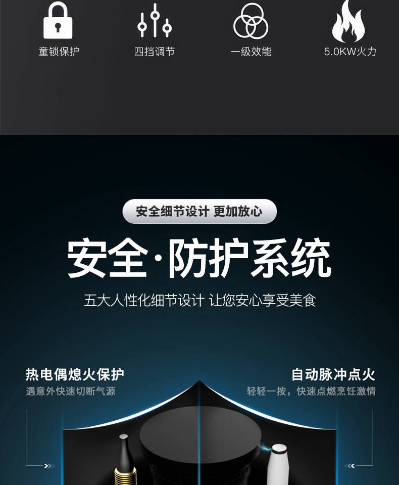 66165a6a4957a.jpg B232灶具-拷貝_13_04.jpg