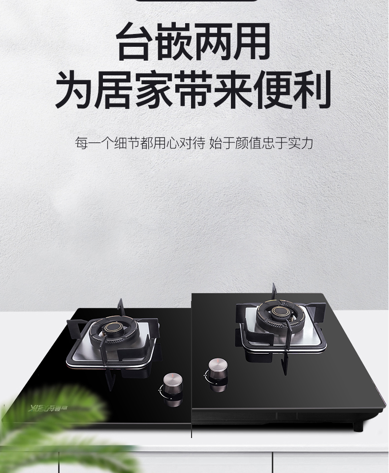 66165a718a3e2.jpg B232灶具-拷貝_13_06.jpg