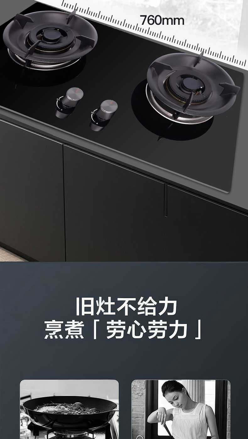 66165ac8def5a.jpg B235灶具-拷貝_08.jpg