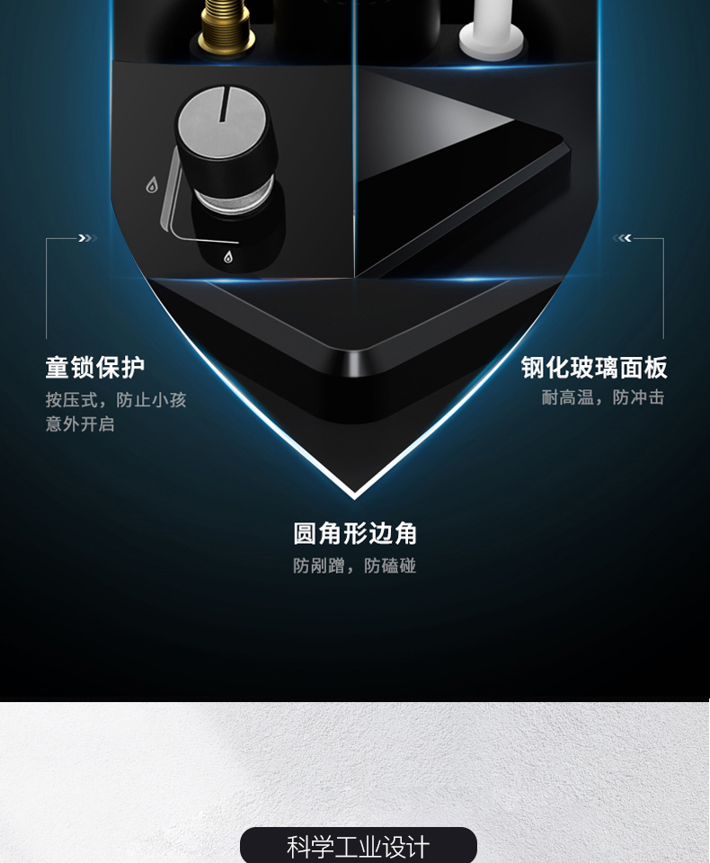 66165ae7d9f42.jpg B235灶具-拷貝_13_05.jpg