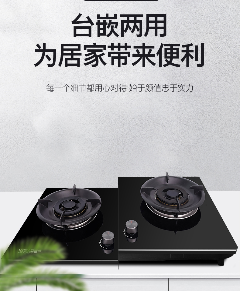 66165aeba0775.jpg B235灶具-拷貝_13_06.jpg