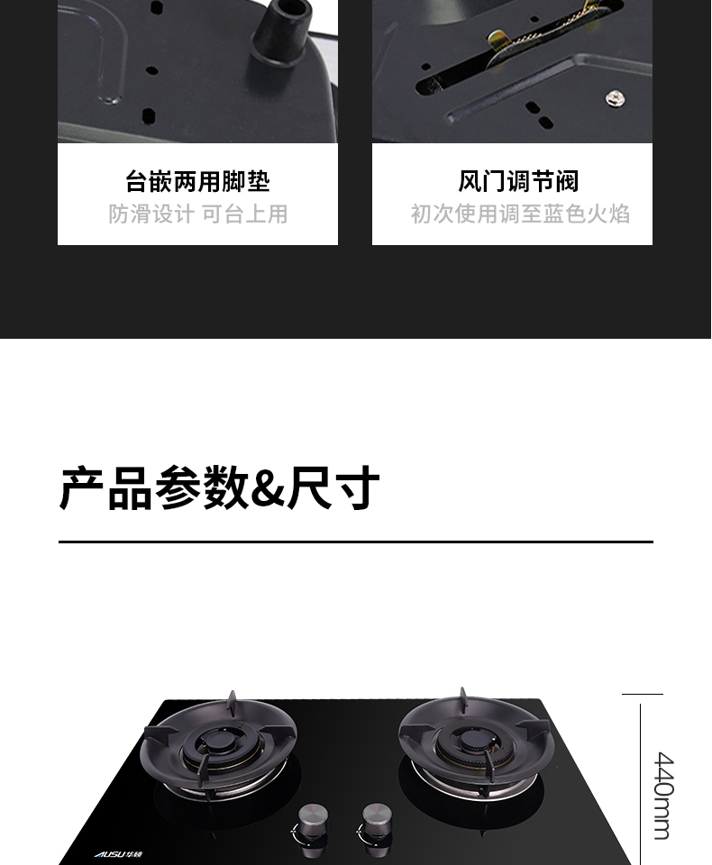 66165af1d7d03.jpg B235灶具-拷貝_13_08.jpg