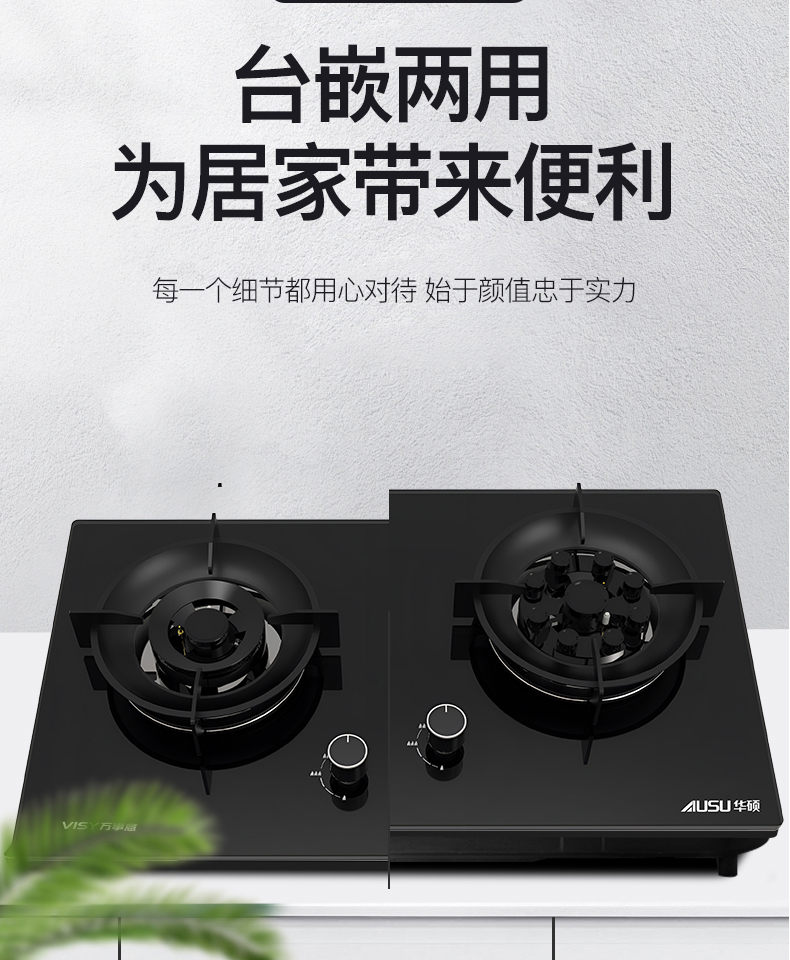 66165d83ad187.jpg B505灶具-拷貝_13_06.jpg