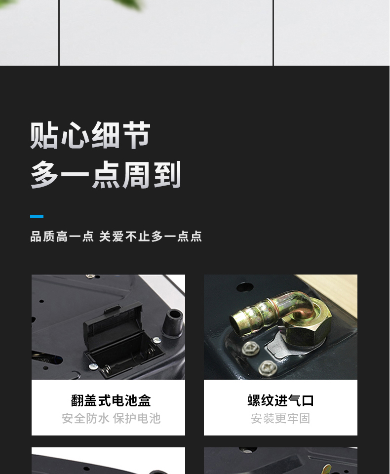 66165d86cf1cd.jpg B505灶具-拷貝_13_07.jpg