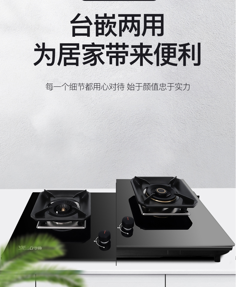 661660ab22367.jpg B522灶具_(dá)13_06.jpg